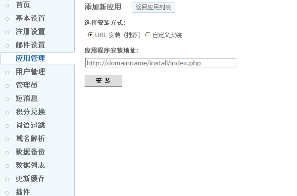 Asd9.gif