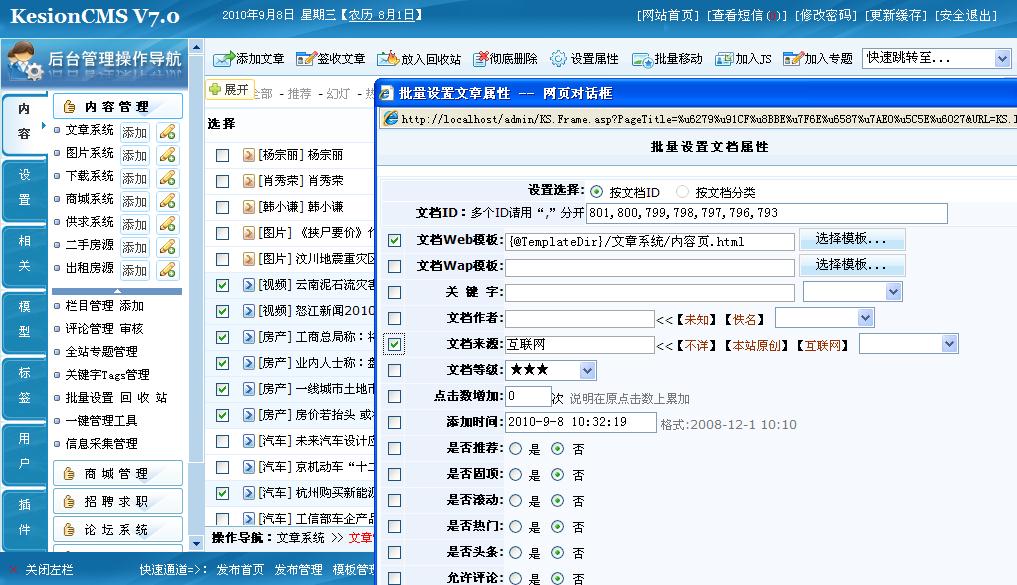 Kswz11.jpg