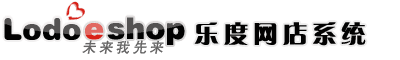 Ledoeshop Logo.gif