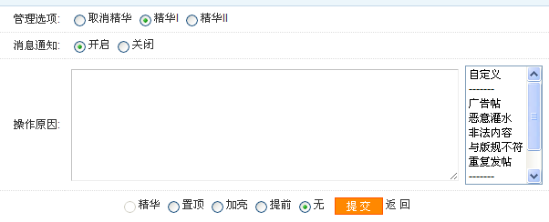 P85qtc4.png