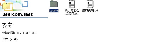 Wnport1.jpg
