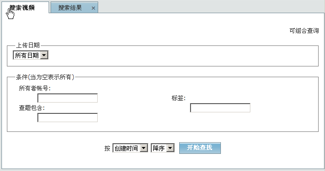 I-fav CM7.png