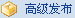 WishCMS SReleaseM1.png