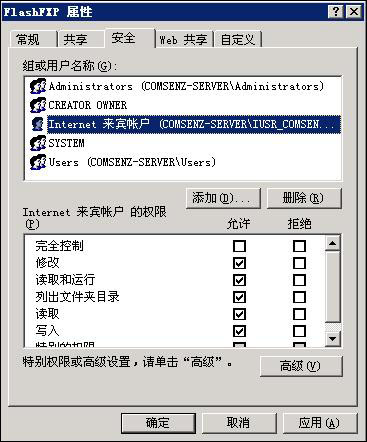 9 200808071503388bFwo88.jpg