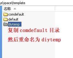 Memberspacetemp3.jpg