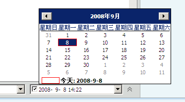 Boyi09.png