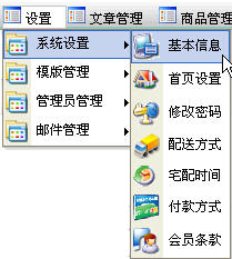 Nc32.jpg