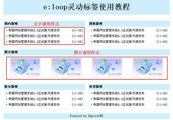 Ldbq03.jpg