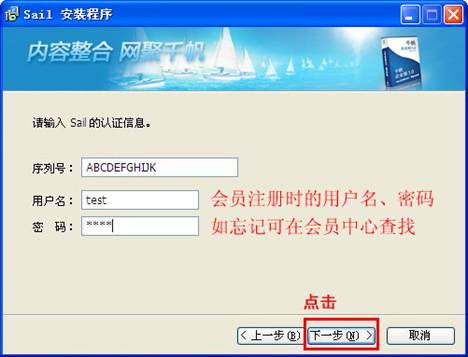 千帆E采