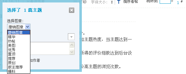 Wsx12.gif