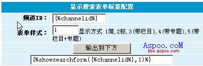 创力标签--公共标签11.jpg