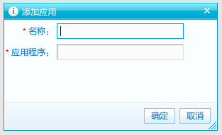 CmsTop RightsSettings2.png