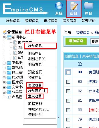 Listclass14.jpg