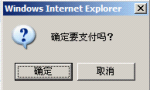 NetCMS Written6.png