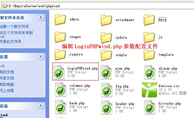Dgphpw7.jpg