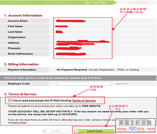 IXWebHosting Registered Free Domains 007.png