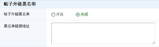 Neirongshenhe7.jpg