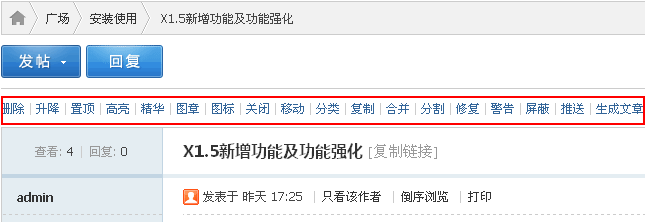 Y6t4.gif
