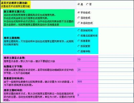Dz465.gif