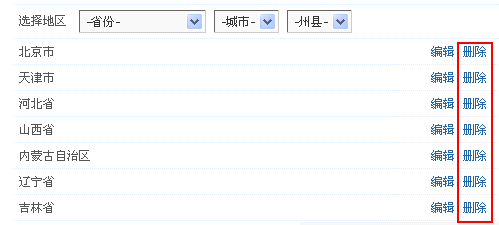 Gv5.gif