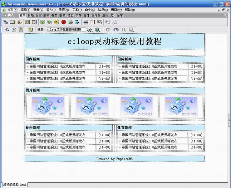 Ldbq02.jpg
