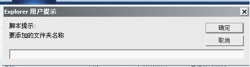NetCMS Templates2.png