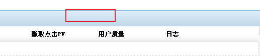 UUDevFLinksData2.png