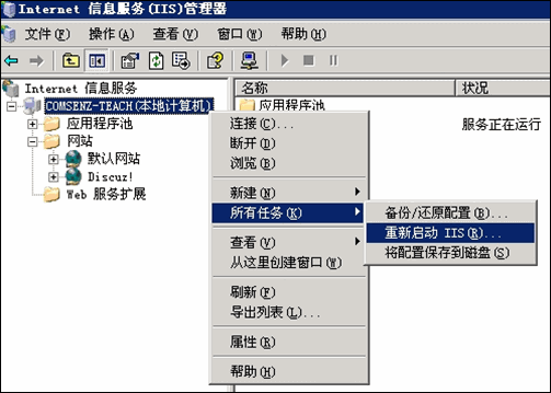 Xs26.gif