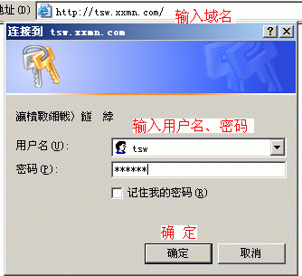 密目4.gif