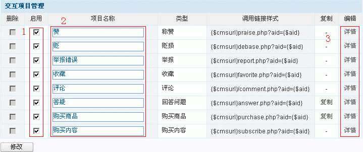 08CMS JHXM1.gif