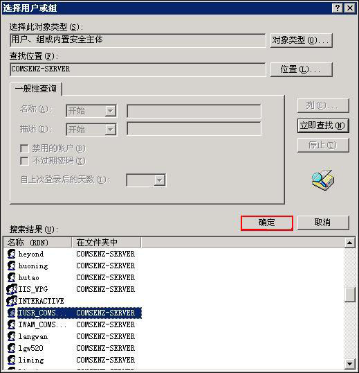 9 200808071503386q2eh66.jpg
