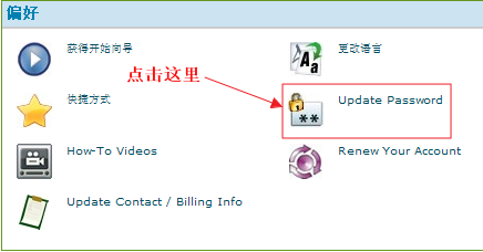 Cpass.png