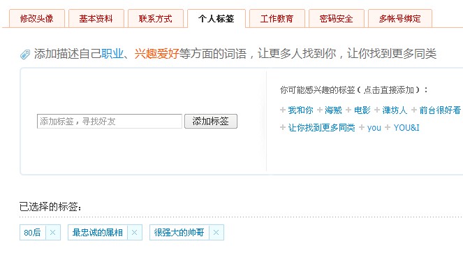 Zcdl6.jpg