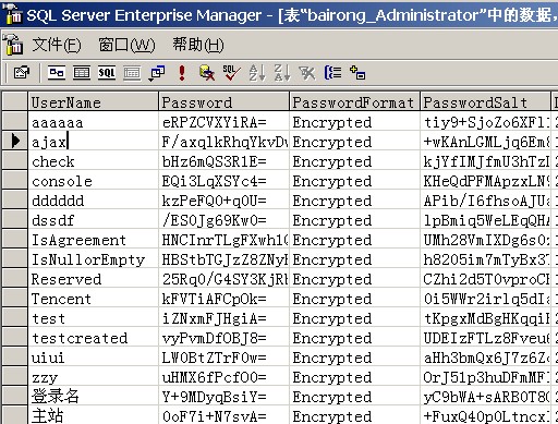Siteserver-faq-4.jpg