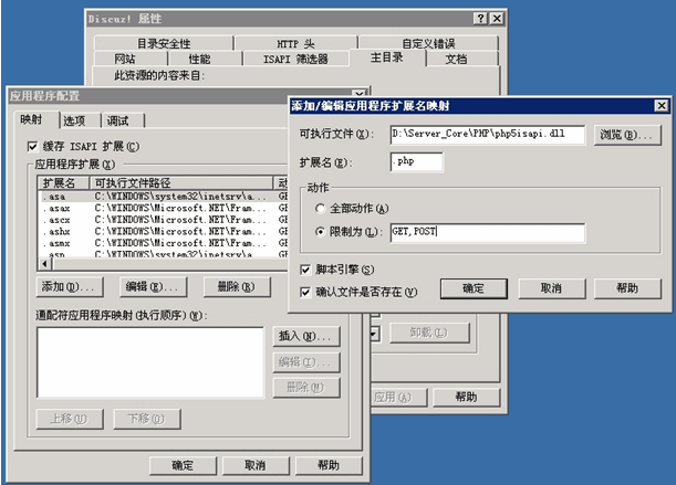 Xs22.gif