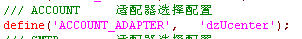 Xweibo Discuz Codes1.png