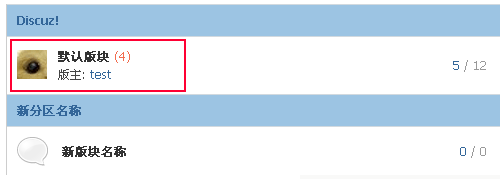 5f7.gif