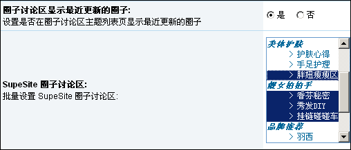 Dz566.gif