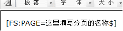 NetCMS Articles11.png