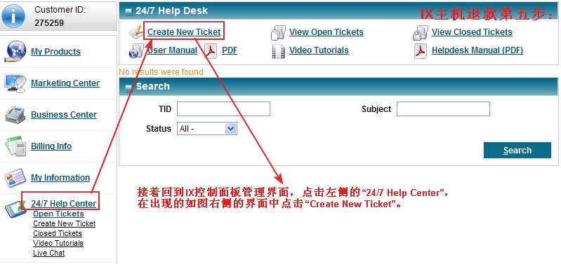 Ixwebhosting-refund-5.jpg