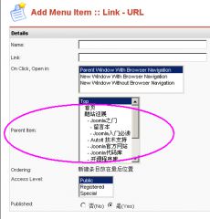 Joomla ja 2.jpg