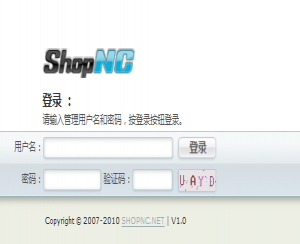 Shopncxtgl4.png