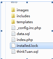 ThinkTuan Setup2.png