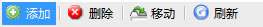 TomatoCart CategoryAdd1.jpg