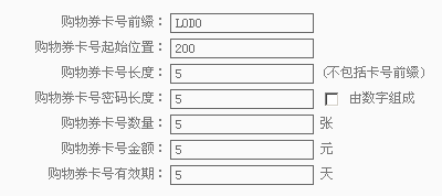 Lodoeshop Payment7.gif