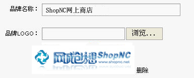 Nc72.jpg