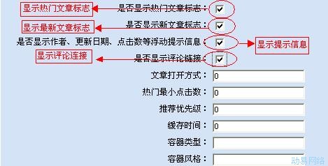 Sf770.jpg