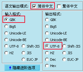 Gbkbak5.gif
