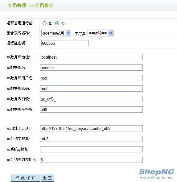 ShopncHTHYGL17.jpg