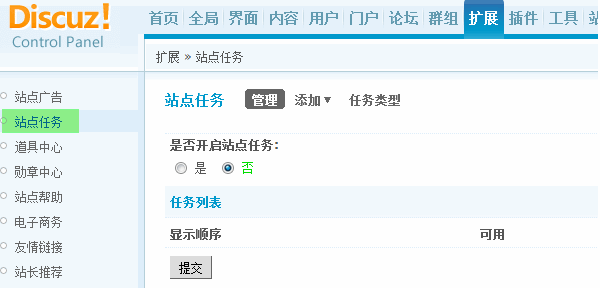 22e1.gif